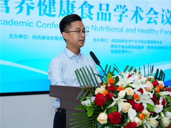 (康瑞安集团董事长王杰)