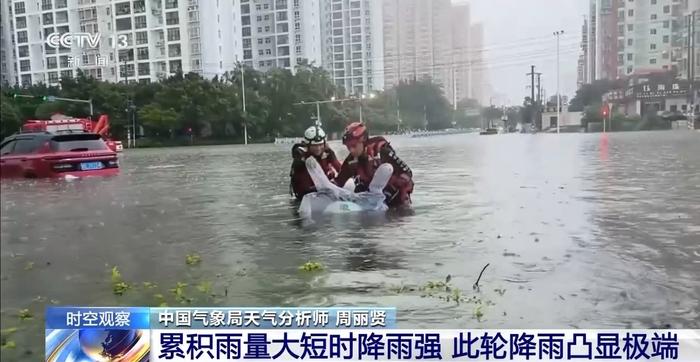 广西本轮降雨为何这么强？未来如何影响华南各地？专家分析