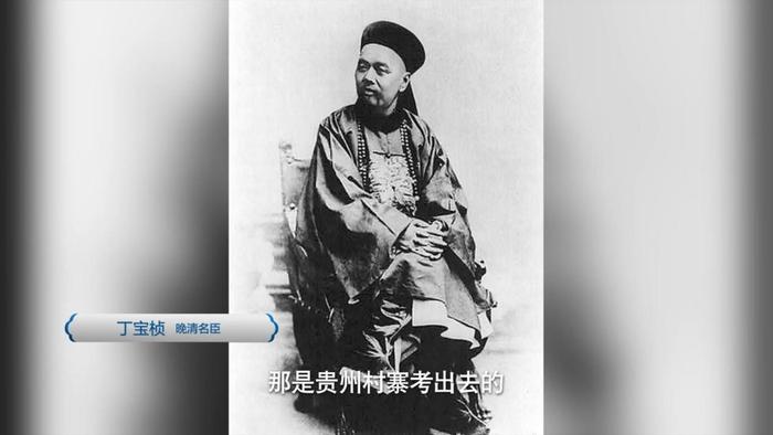 贵州“七百进士、六千举人”，为何还被误解“不出人才”？