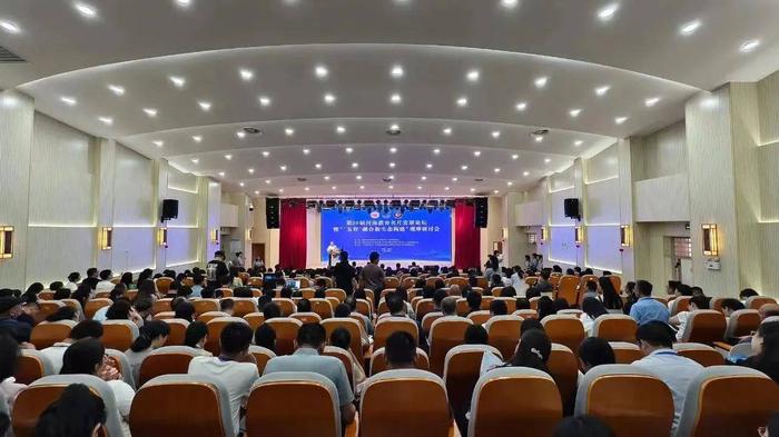 河南省600位教育同仁共赴第20届教育名片论坛