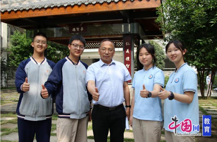 首个！ 四川省学生心理健康宣传教育月活动如约而至