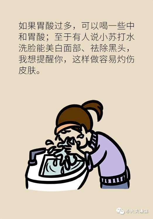 矿泉水、纯净水、苏打水……喝了真的健康吗？最好的水原来是它！