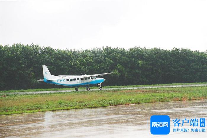 珠海荔枝专机低空运输航线开通 首批“乘客”是1.3吨海南荔枝