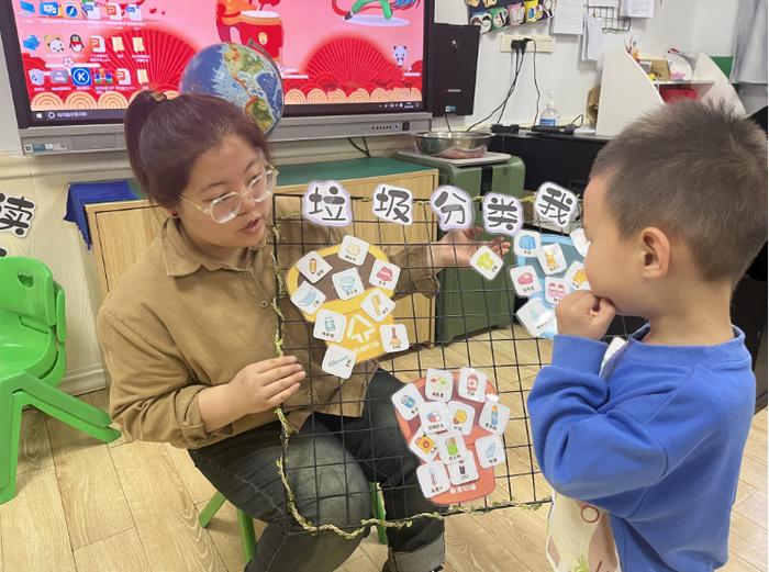 桥西区民族幼儿园开展节能宣传周活动