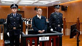 为子谋利、贪婪成性，青岛市政协原主席汲斌昌被控受贿5.26亿