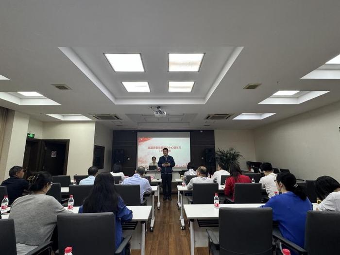 区国资委党委召开理论中心组学习（扩大）会，认真扎实开展党纪学习教育，主动自觉学纪知纪明纪守纪