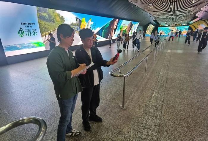 上海市民投诉：地铁换乘通道广告太吵！官方回应了，这个问题待明确→