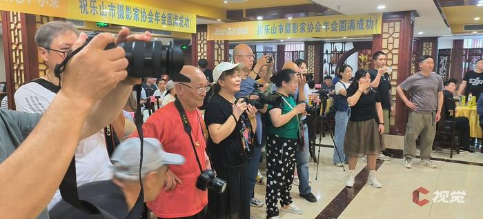 C视觉影像数据库与乐山市摄影家协会合作共建交流活动在乐山举行