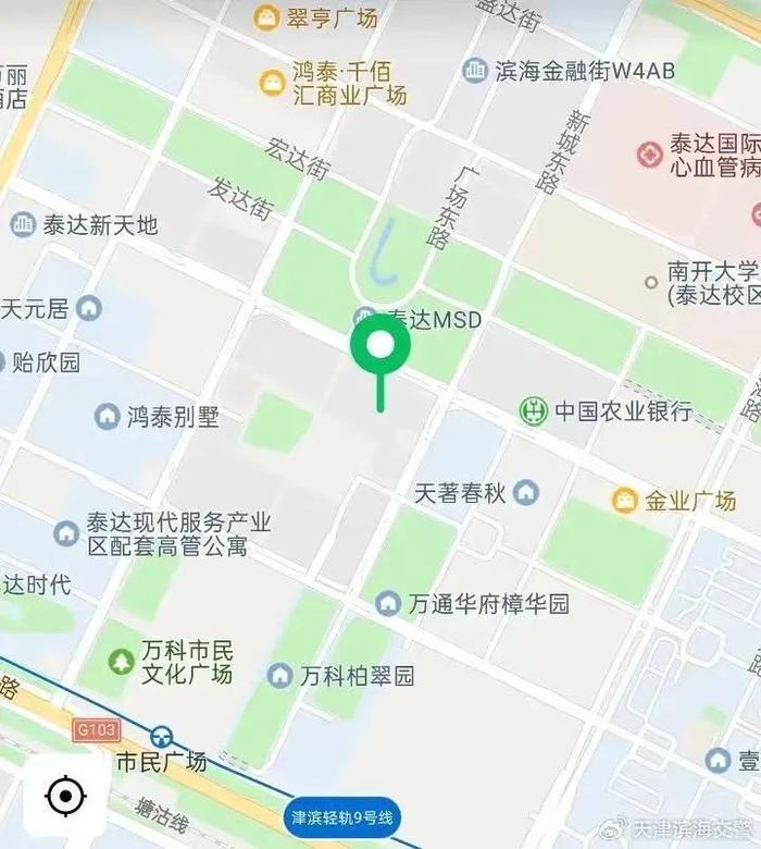 【提醒】今晚中超球赛，这些地方可以停车→