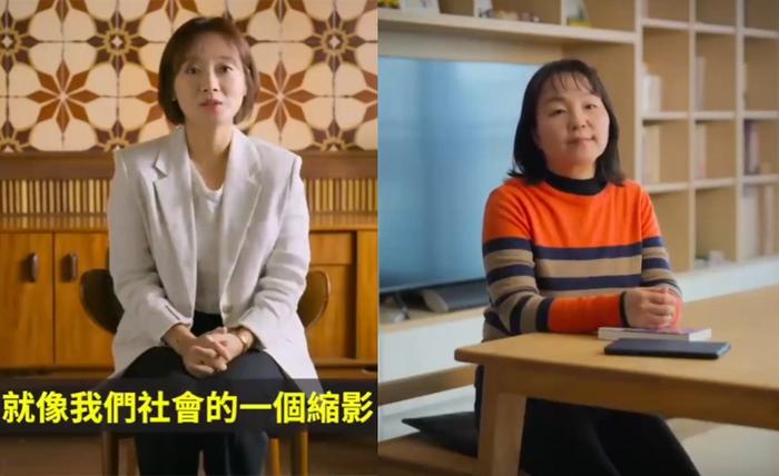 新闻眼丨BBC纪录片：女记者揭露韩流明星聊天房秘密