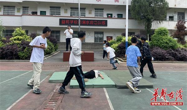 益将学校开展防溺水应急演练