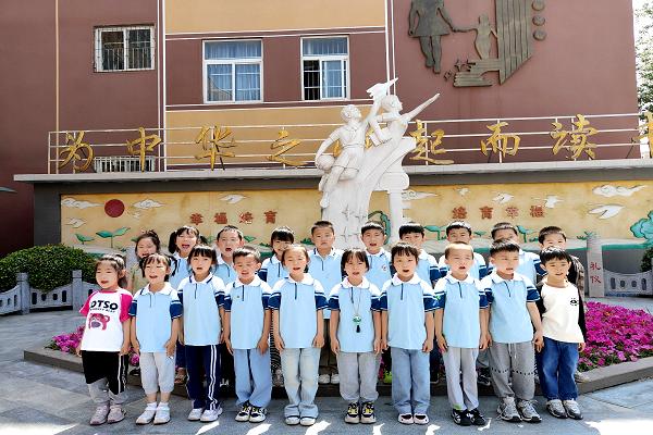 二七区马寨镇中心幼儿园：参观小学初体验 幼小衔接促成长