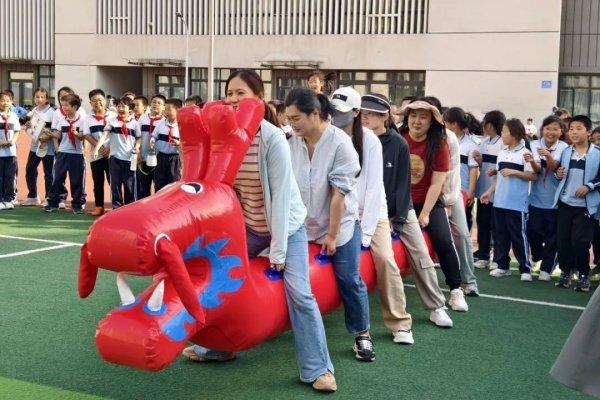 [全环境立德树人] 烟台莱山区实验小学举办春季趣味运动会