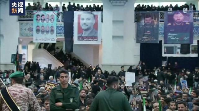 伊朗军方举行悼念仪式 高级官员出席