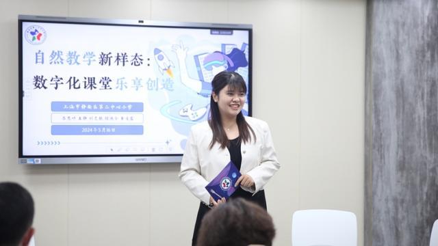 激活学生创造力，教师何为？静安区开展专项校本研修展示研讨活动