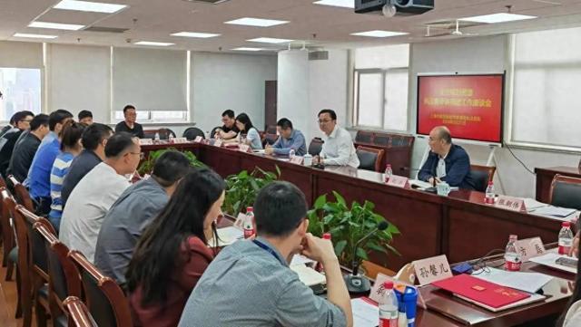 局执法总队召开上海规划资源执法青年讲师团工作座谈会