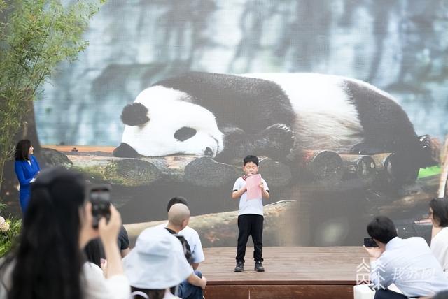 见诗意见自然 南京红山森林动物园的动物们有了专属诗歌