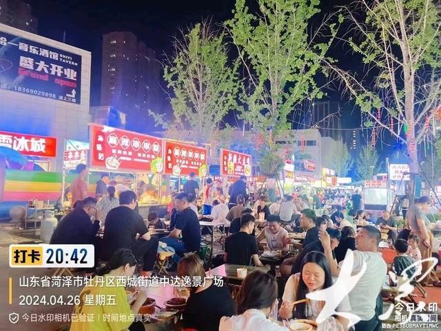 来菏泽市牡丹区西城街道 感受缤纷之夜