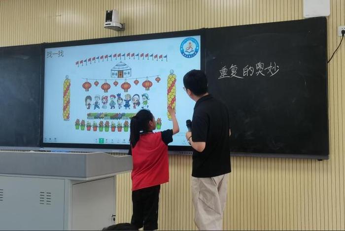 亳州市第六小学：高效“创”课堂　经验共分享