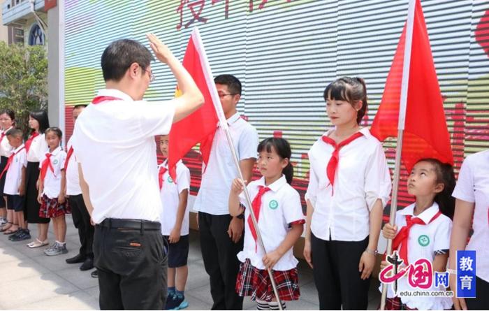 邛崃市教育系统党建带队建2024“红领巾爱祖国”主题队日活动举行
