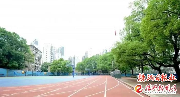 株洲市第十九中学荣获2023年度荷塘区公办中小学整体办学水平先进单位