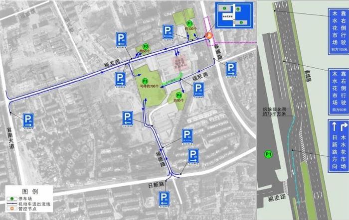 云南木水花市场野生菌大量上市 便宜的只卖50块一公斤