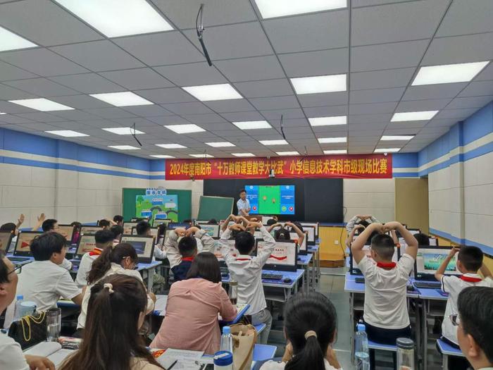 南阳市第八完全学校小学部张天译老师喜获全市“十万教师课堂教学大比武”一等奖