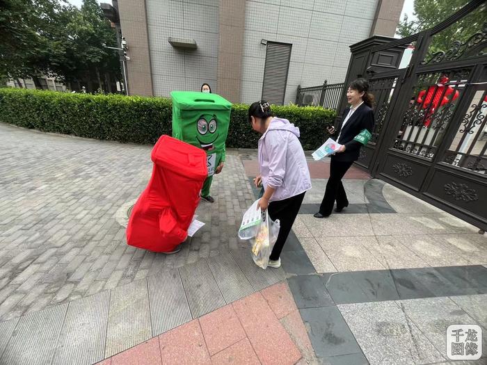 北京望京街道开展争做低碳时尚达人宣传活动