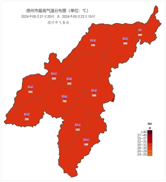 冷空气明晚抵达！德州将迎来降温降雨！