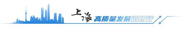 2023年上海R&D经费投入强度4.4%，创新投入稳步增长