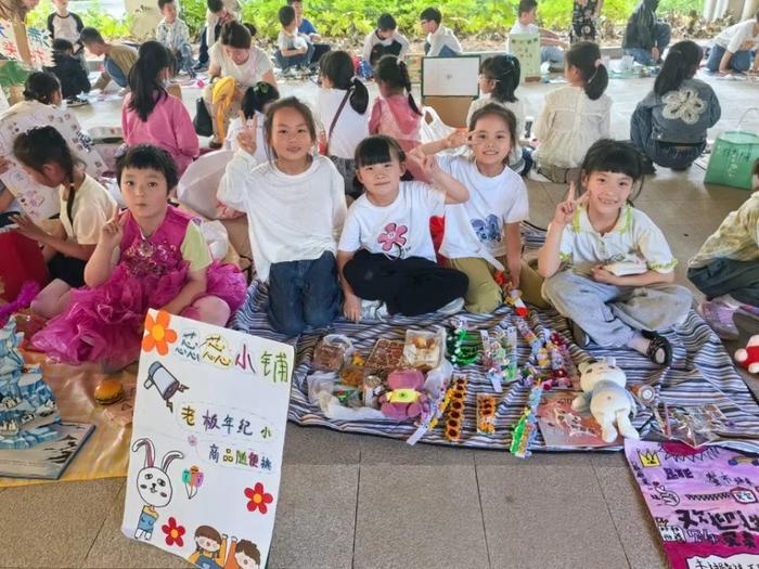 “闲置淘精彩，劳动促成长” ——合肥市福州路小学第二届“跳蚤市场”开市啦