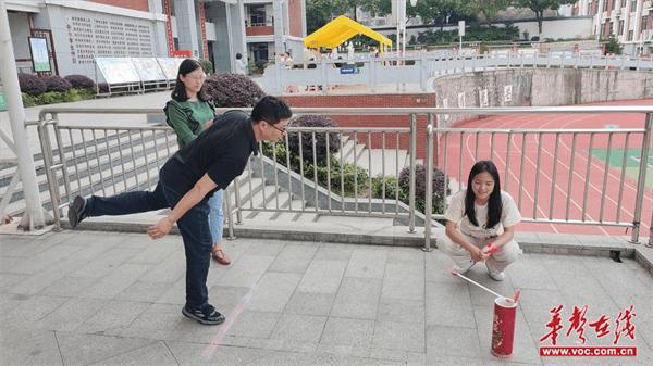 快乐游园 拥抱阳光  怀化市实验中学举办第一届心理游园会