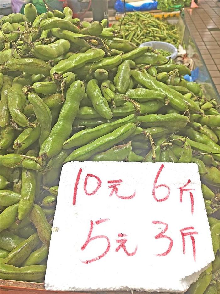 夏季时令蔬菜大量上市  居民“菜篮子”更丰富 价格比去年同期降15%