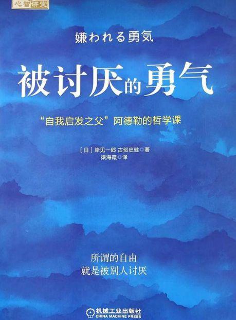 经典点亮人生 阅读成就梦想 | 西安市西光中学举行读书月系列活动