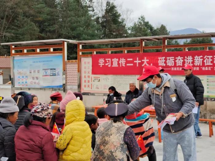 西南民大：让每个学生都有人生出彩机会 | 三全育人