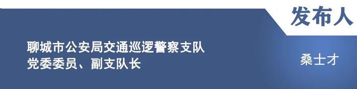 【新闻发布】介绍2024年“行走大运河”中国辉煌足迹大运河龙舟系列活动暨中国聊城•江北水城龙舟公开赛情况