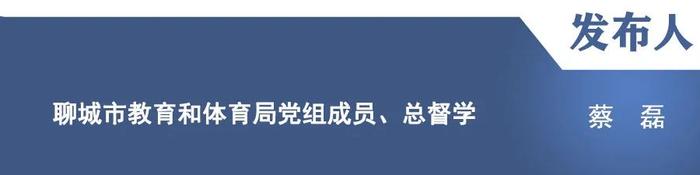 【新闻发布】介绍2024年“行走大运河”中国辉煌足迹大运河龙舟系列活动暨中国聊城•江北水城龙舟公开赛情况