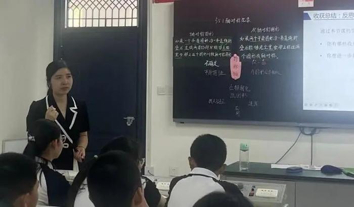 跨学科主题课例研讨会（数学）在西安市第四十八中学顺利开展