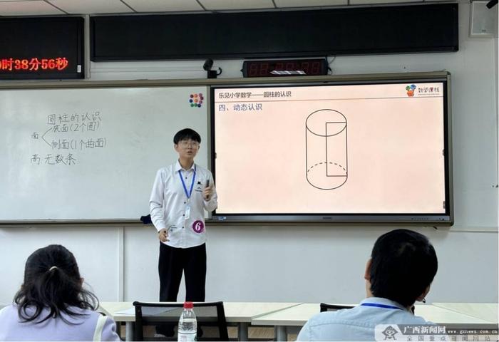 “数学课栈”众筹智慧，赋能高师数学教育