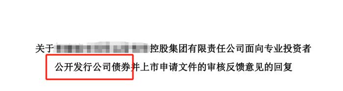 震惊！两大牛逼券商竟然犯这种小错误！难道是降薪影响工作质量了？