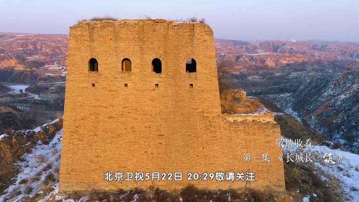 诠释长城建筑美学，展现壮丽风景线