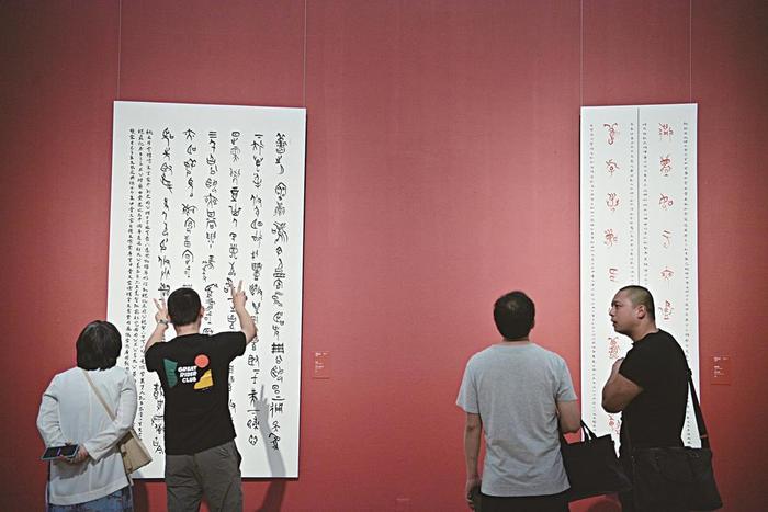 全国第十三届书法 篆刻展览进京展举行