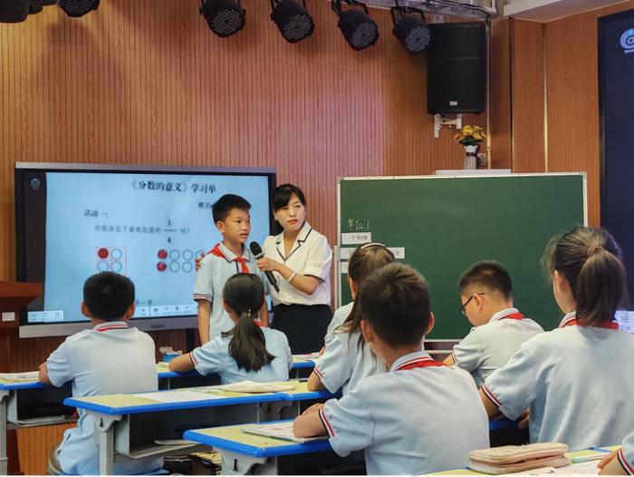 未央区兴丰路小学首届“丰彩”教学节暨教学成果展示活动