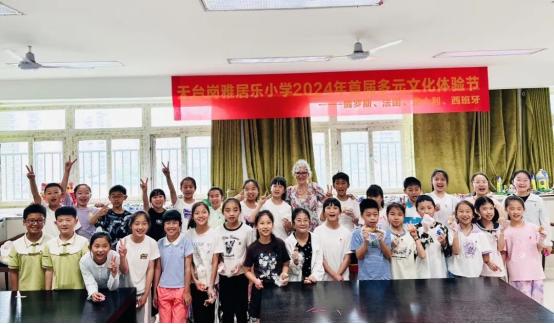 重庆外语外事学院西方语学院开展“小语种进校园”特色教学实践活动