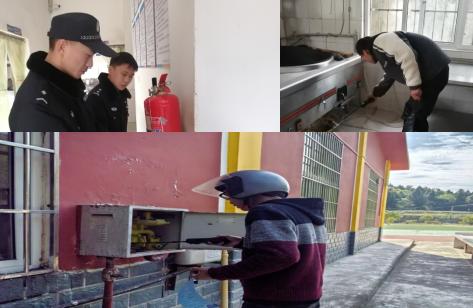 游仙区东林小学开展2024年春燃气安全知识培训和燃气安全检查工作