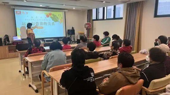 新泾镇的“乐活老人运动月”活动，赢得居民连连点赞！