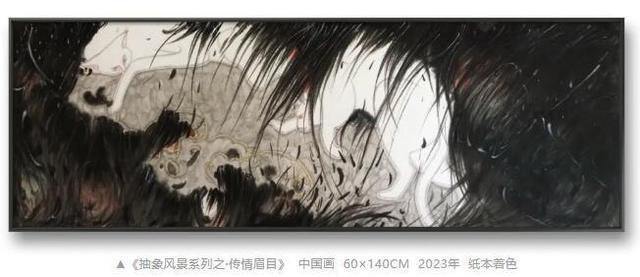 “艺彩新锋——山东美术新人新作展”李学松个人展览在山东美术馆开展