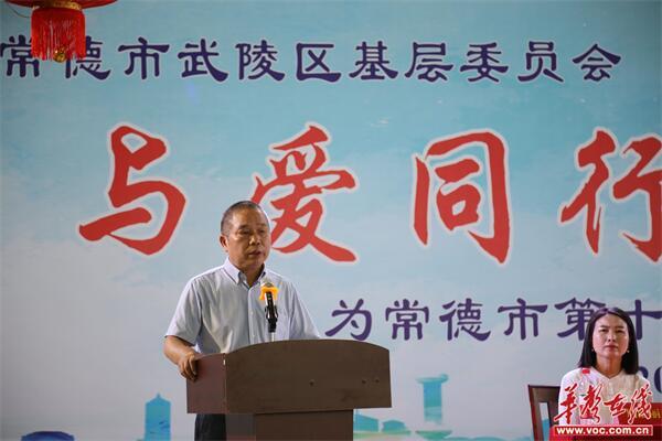 民盟武陵区委为常德市第十七中学捐赠爱心空调