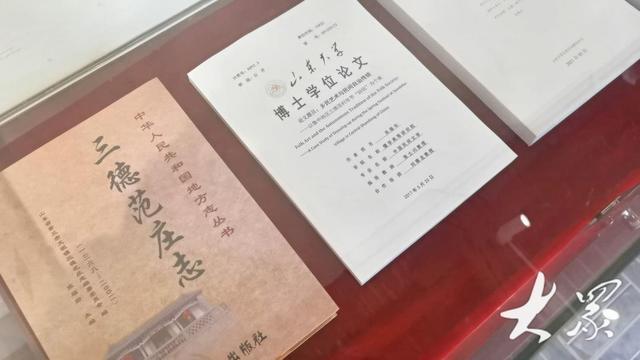 古道述古今，古村展新韵——探访济南市章丘区传统村落集中连片保护利用