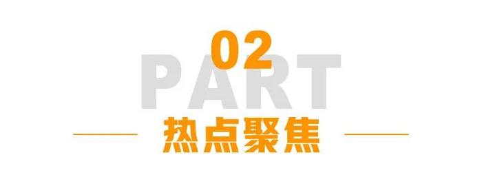 沪指或以震荡整理为主，关注3100点得失情况